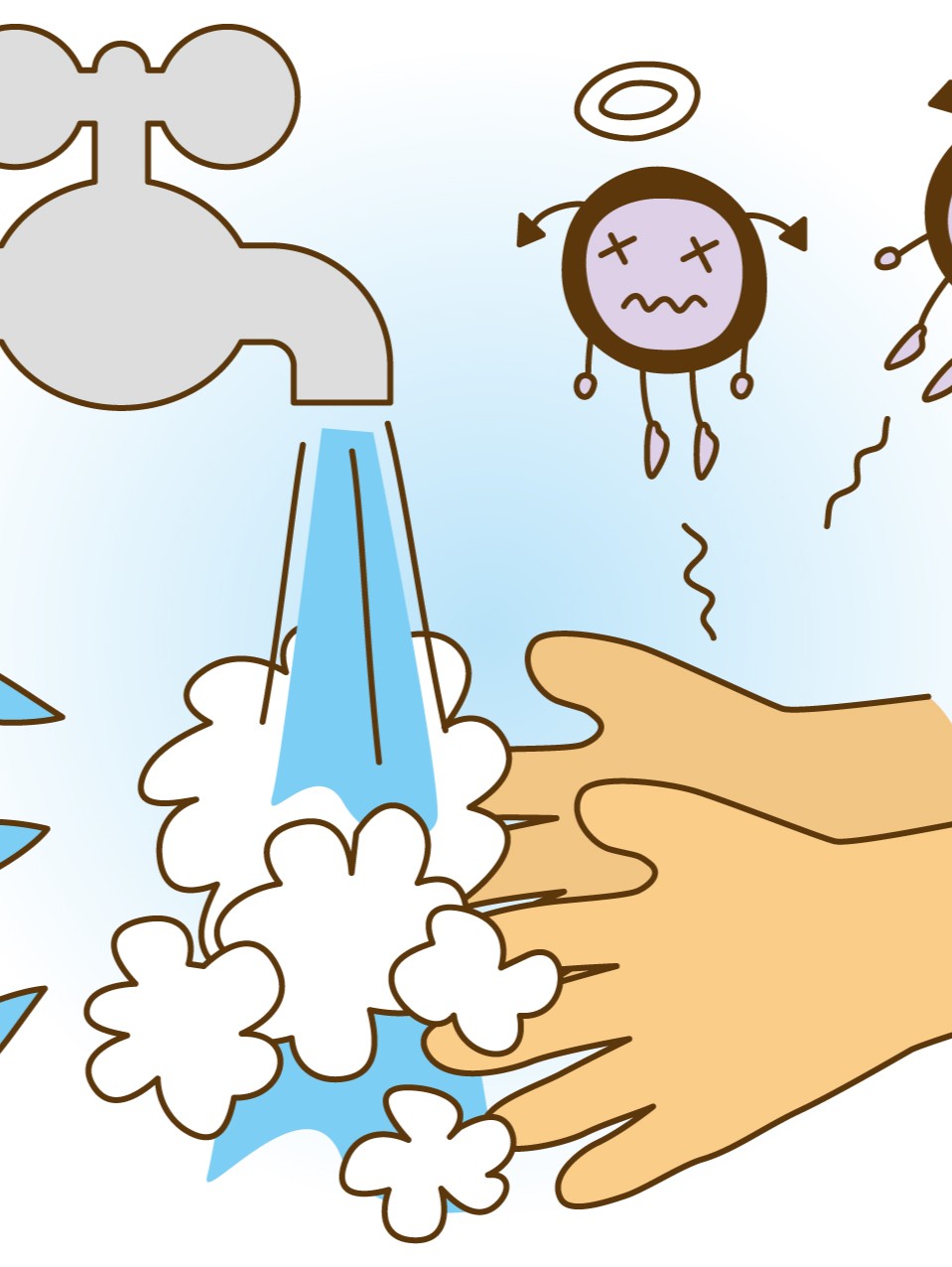 食品化学新聞TOP